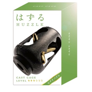 【★在庫処分★】ハナヤマ HUZZLE はずる キャスト ケージ  レベル3