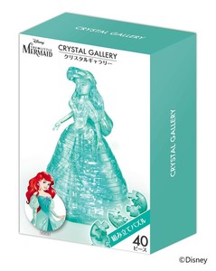 【★在庫処分★】ハナヤマ 立体ジグソーパズル クリスタルギャラリー ディズニー アリエルドレス