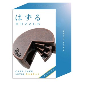 【★在庫処分★】ハナヤマ HUZZLE はずる キャスト ケーキ  レベル4