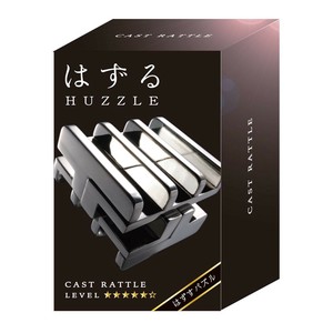 【★在庫処分★】ハナヤマ HUZZLE はずる キャスト ラトル  レベル5