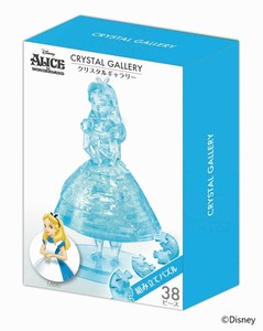 【★在庫処分★】ハナヤマ 立体ジグソーパズル クリスタルギャラリー ディズニー アリス