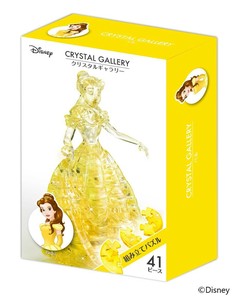 【★在庫処分★】ハナヤマ 立体ジグソーパズル クリスタルギャラリー ディズニー ベル