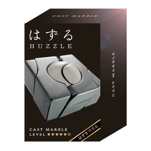 【★在庫処分★】ハナヤマ HUZZLE はずる キャスト マーブル  レベル5