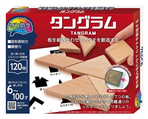 ハナヤマ　かつのう タングラム
