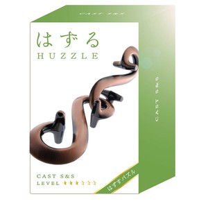 ハナヤマ HUZZLE はずる キャスト エス&エス  レベル3