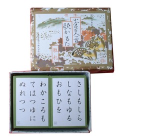 小倉百人一首「標準」　取札