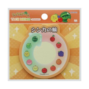 【付箋】スイカゲーム ダイカット付箋 D