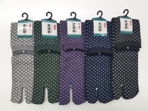 Crew Socks