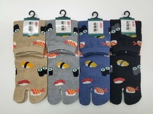 Crew Socks