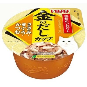 [いなばペットフード] 金のだしカップ　ささみ・まぐろ・かつお70g