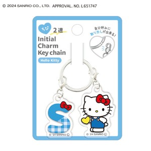 Key Ring Hello Kitty