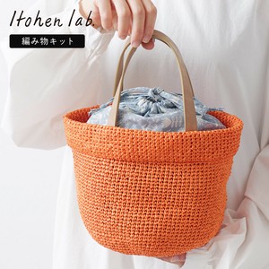 编制材料包