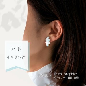 耳环 日本制造