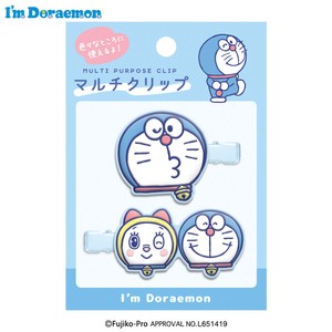 Clip Doraemon