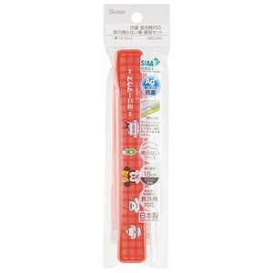 Disney Bento Cutlery Coffee Shop Minnie Skater Antibacterial Retro