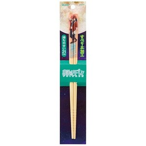 筷子 特价 竹筷 Skater 21cm
