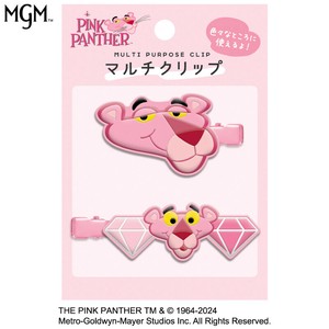 ■2024AW　新作■　ピンクパンサー　マルチクリップ