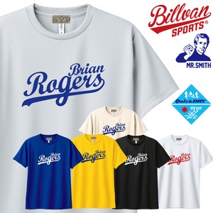 T-shirt Absorbent BILLVAN Quick-Drying