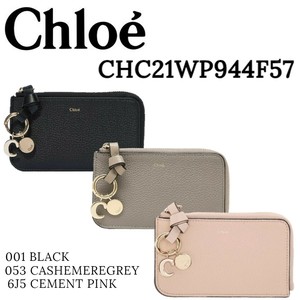 CHLOE(クロエ) コインケース CHC21WP944F57