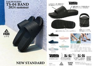 Sandals band
