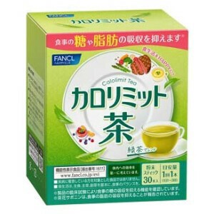 ファンケル カロリミット茶  30本入 FANCL / サプリメント