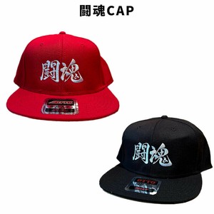 闘魂 キャップ 帽子 ブラック レッド プロレスラー カジュアル ファッション 小物 アメカジ グッズ