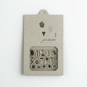 印章 JIZAI 透明印章