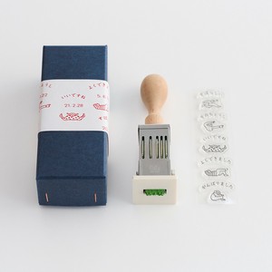 JIZAI Date Stamp Evaluation People