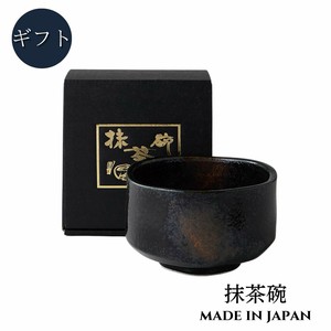 Mino ware Japanese Teacup Gift Matcha Bowl Made in Japan