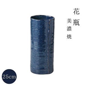 Mino ware Flower Vase Gift Vases Made in Japan