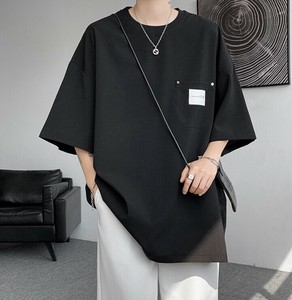 T-shirt Plain Color T-Shirt Short Sleeve Men's