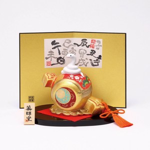 Object/Ornament Chinese Zodiac