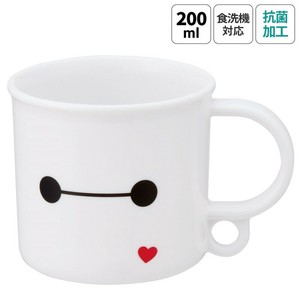 【スケーター】抗菌食洗機対応プラコップ【ベイマックス】日本製