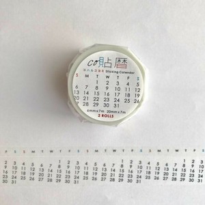Tape Schedule