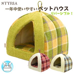 Tent/House Tweed Cat Check House Dog S/S