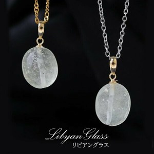 Gemstone Pendant Top Pendant 18-Karat Gold Made in Japan
