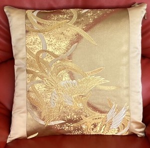 Cushion Cover