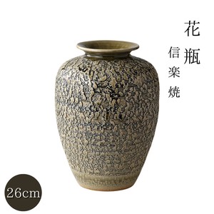 信乐烧 花瓶/花架 礼盒/礼品套装 日本制造