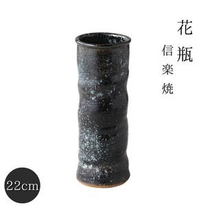 信乐烧 花瓶/花架 礼盒/礼品套装 日本制造