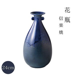 信乐烧 花瓶/花架 礼盒/礼品套装 日本制造