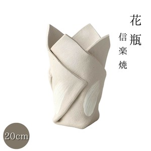 信乐烧 花瓶/花架 礼盒/礼品套装 日本制造