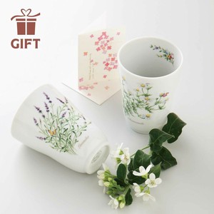 Mino ware Cup Gift Lavender Made in Japan