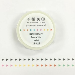 Tape Ain 2-pcs