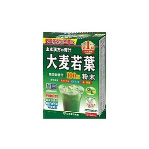 大麦若葉 粉末100％ 3g×22包