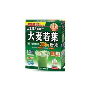 大麦若葉 粉末100％ 3g×44包