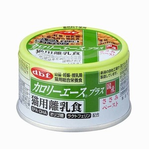 カロリーエースプラス　猫用離乳食　ささみペースト 85g