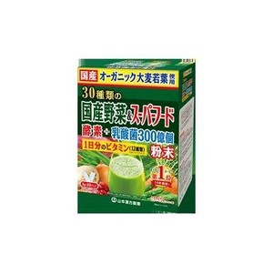 30種類の国産野菜＆スーパーフード 3g×32包