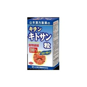 キチンキトサン粒100％ 280粒