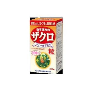 ザクロ粒100％ 280粒