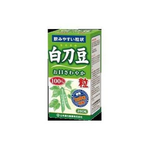白刀豆粒100％ 280粒